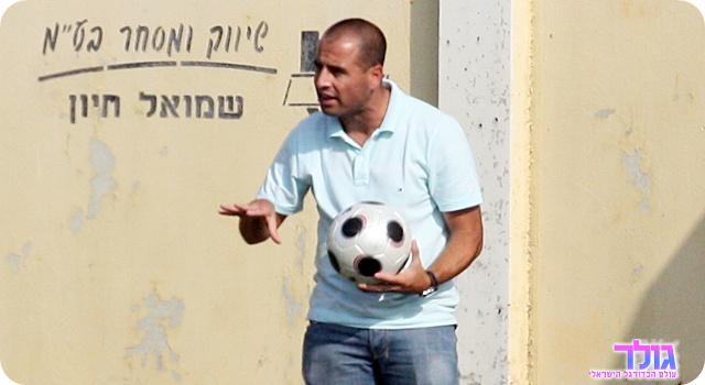 תמונה ללא תיאור